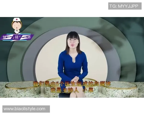 足球明星职业生涯全景展示与成就分析简历表