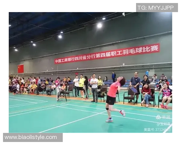 成都羽毛球队技术对比深度剖析与发展趋势探讨