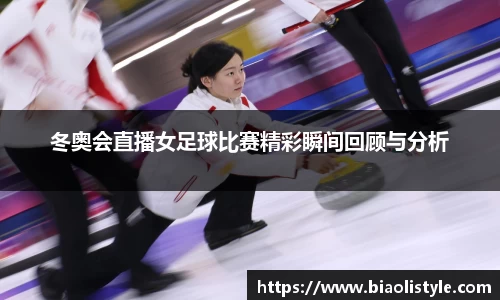 zoty中欧官方app下载