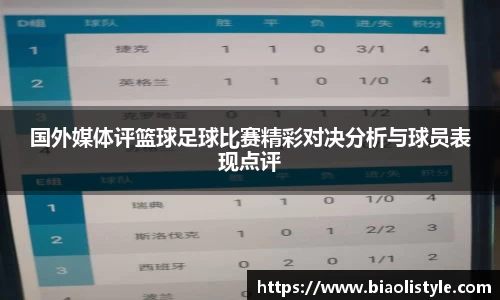 zoty中欧官方app下载