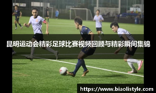 zoty中欧官网