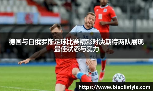 zoty中欧官方app下载