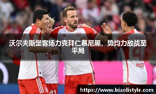 zoty中欧