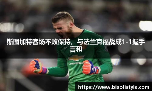 zoty中欧官方网站