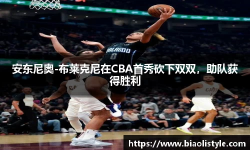 zoty中欧官方网站