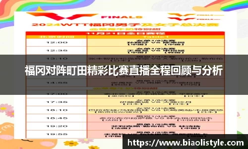 zoty中欧