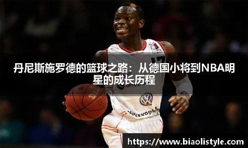 zoty中欧官方app下载