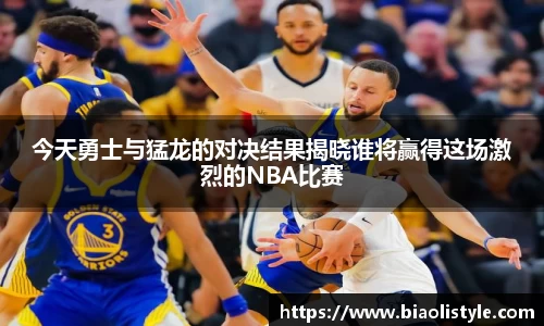 zoty中欧官方网站