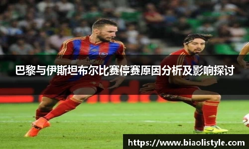 zoty中欧官网