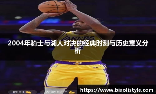 zoty中欧官方网站