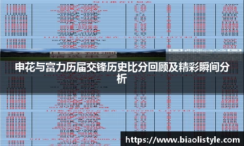 zoty中欧官方app下载