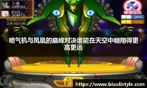 zoty中欧官网