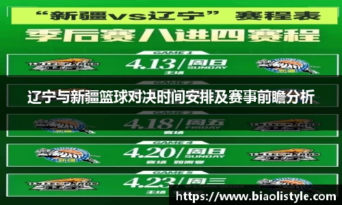 zoty中欧官方网站