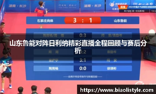 zoty中欧官方网站