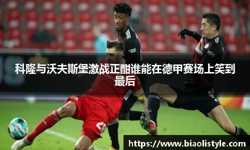 zoty中欧官网