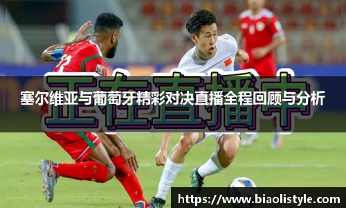 zoty中欧