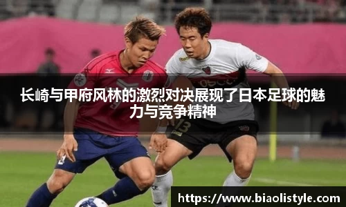 zoty中欧官方网站