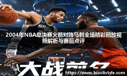 zoty中欧官方app下载