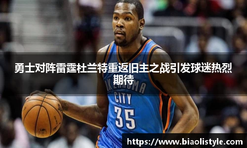 zoty中欧官方网站