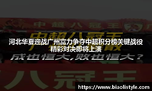 zoty中欧官网