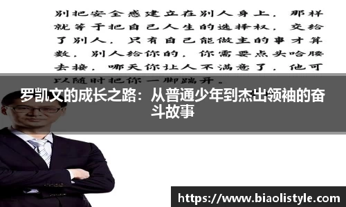 zoty中欧