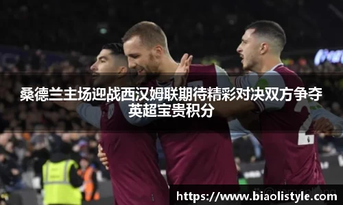 zoty中欧官方app下载