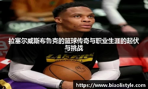 zoty中欧