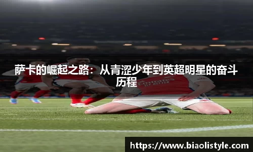zoty中欧官方app下载