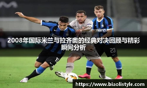zoty中欧官方app下载