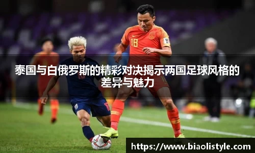 zoty中欧官方app下载