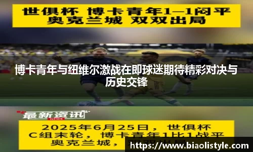 zoty中欧官方app下载