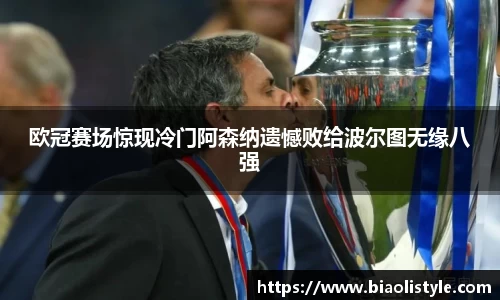 zoty中欧官网
