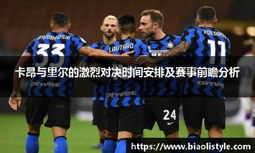 zoty中欧官方网站