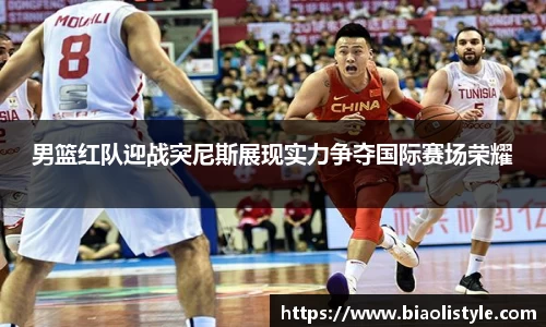 zoty中欧官网