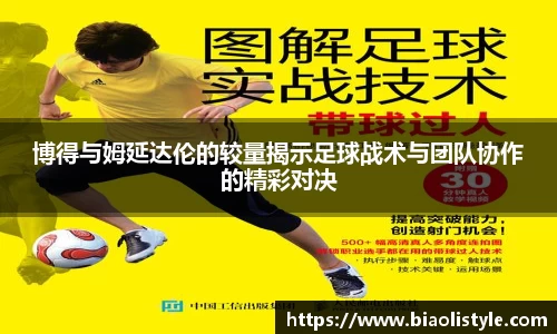 zoty中欧官网