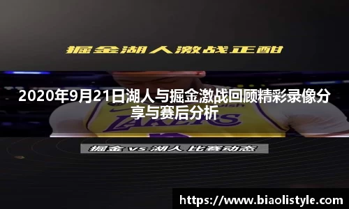 zoty中欧官方app下载