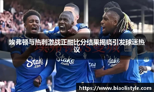 zoty中欧