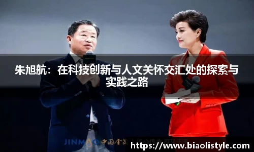 zoty中欧官方app下载