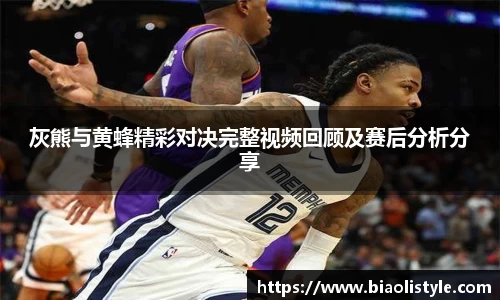 zoty中欧官方app下载