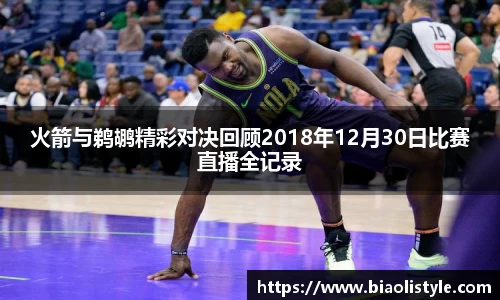 zoty中欧官方网站