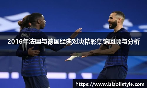 zoty中欧