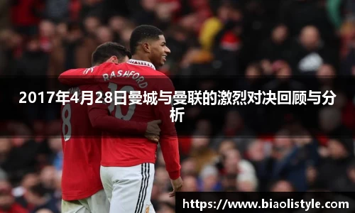 zoty中欧