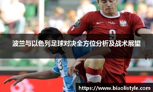 zoty中欧