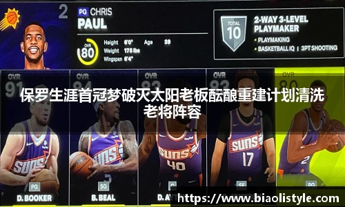 zoty中欧官网