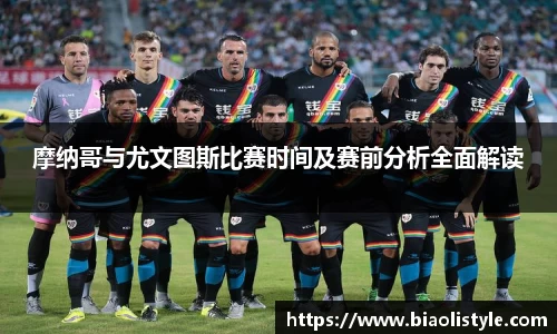 zoty中欧官方网站