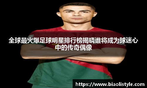 zoty中欧