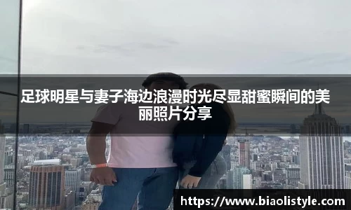 zoty中欧