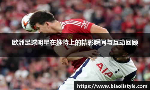 zoty中欧官网