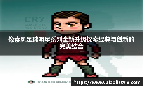 zoty中欧官方app下载