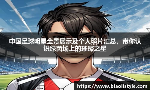 zoty中欧官方app下载